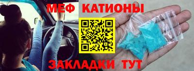 jwh Обнинск