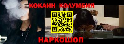 дживик Нягань