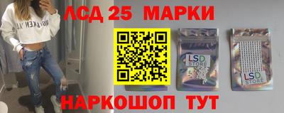 jwh Обнинск