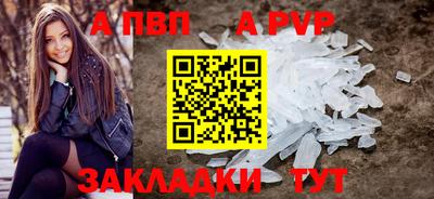 дживик Нягань