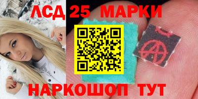 jwh Обнинск