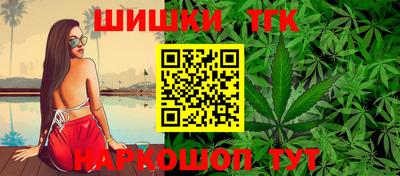 дживик Нягань