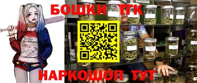 дживик Нягань