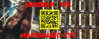 каннабис Обь