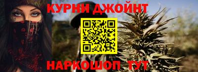 дживик Нягань
