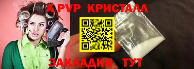 каннабис Обь
