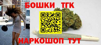 jwh Обнинск