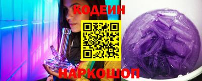 дживик Нягань
