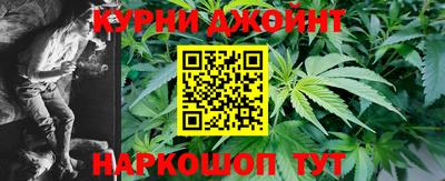 jwh Обнинск