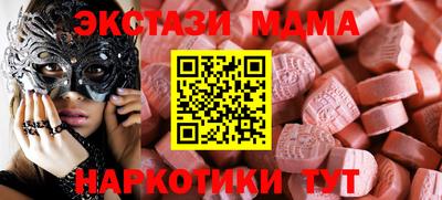 jwh Обнинск