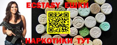 jwh Обнинск