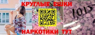 дживик Нягань