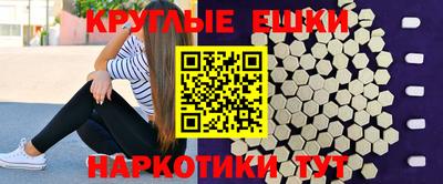каннабис Обь