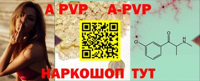 каннабис Обь