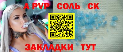 дживик Нягань