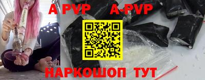 каннабис Обь