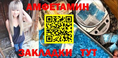 jwh Обнинск