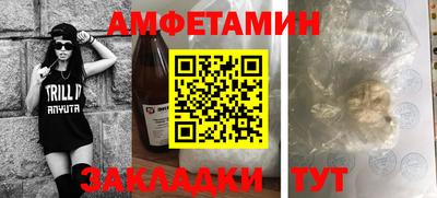 дживик Нягань