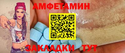 каннабис Обь