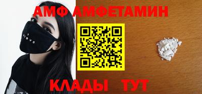 дживик Нягань