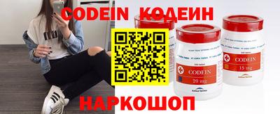 каннабис Обь