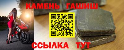 каннабис Обь