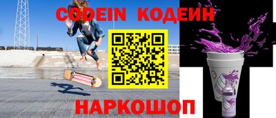 дживик Нягань