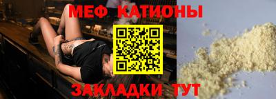 jwh Обнинск