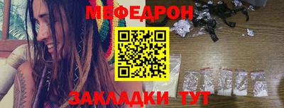 jwh Обнинск