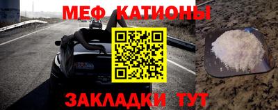 дживик Нягань