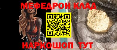 каннабис Обь