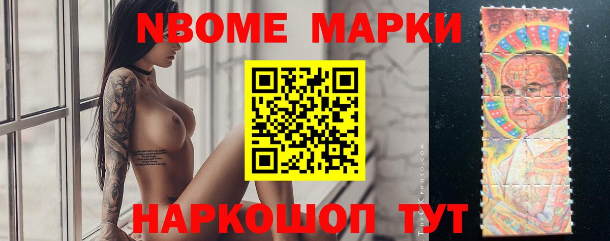ЛСД экстази кислота  Вход с VPN  ЛСД экстази кислота  Сосновый Бор 